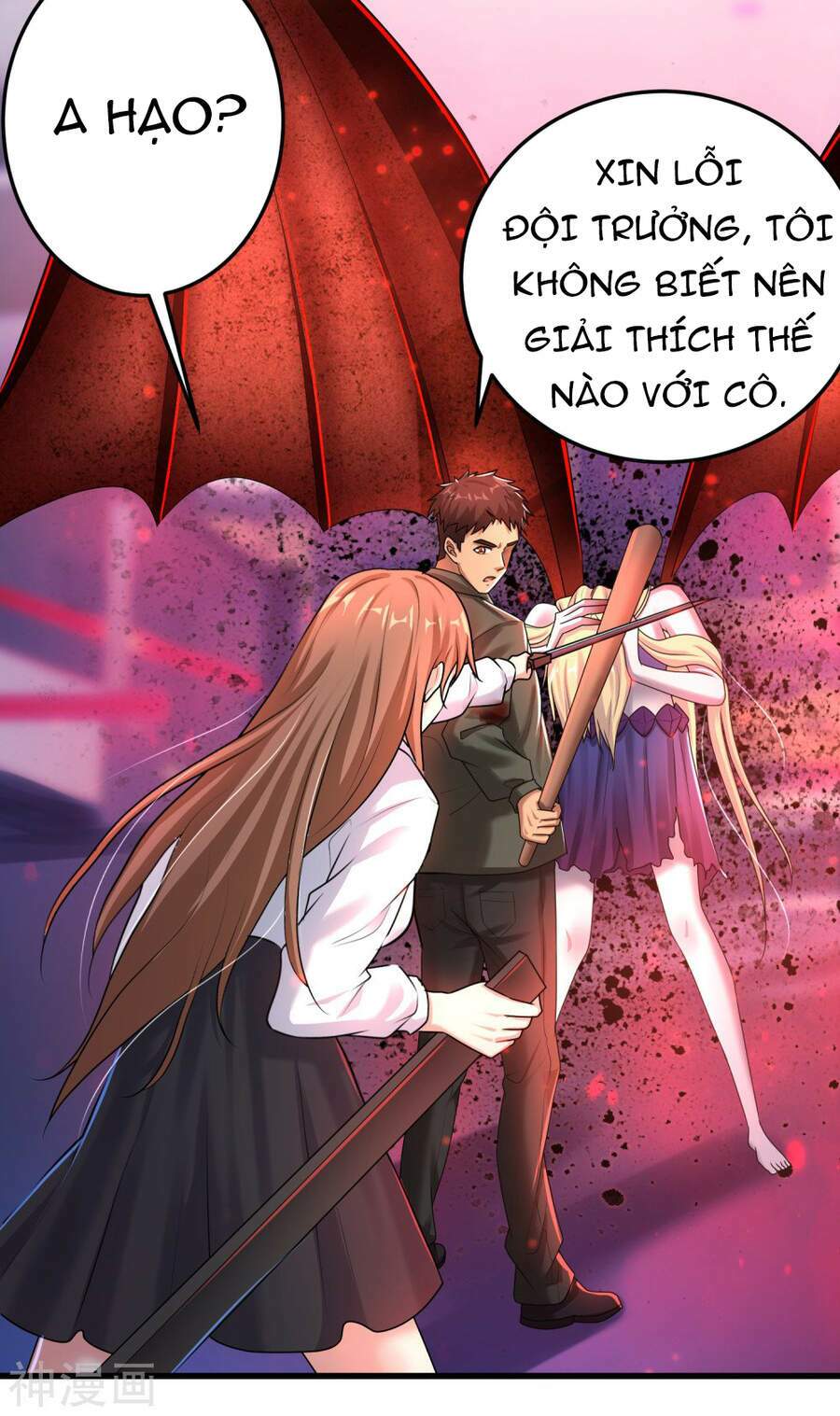 Siêu Năng Phân Hóa: Chapter 23