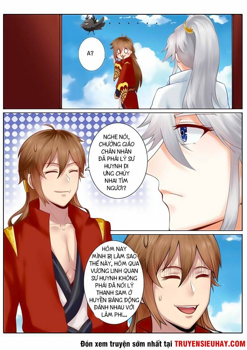 Chư Thiên Ký: Chapter 34