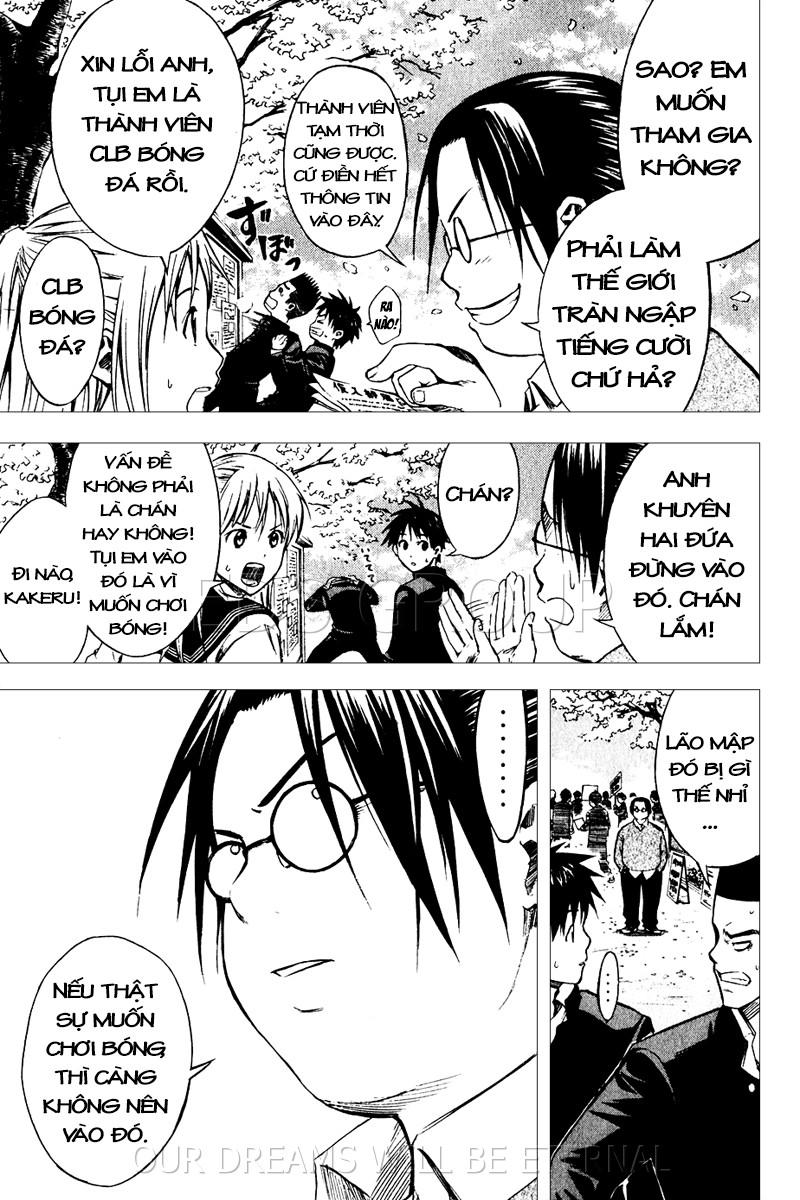 Area No Kishi: Chapter 20