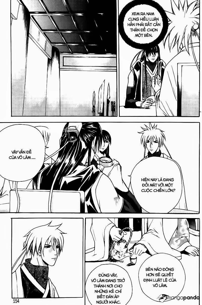 The Sword Of Emperor: Chapter 11