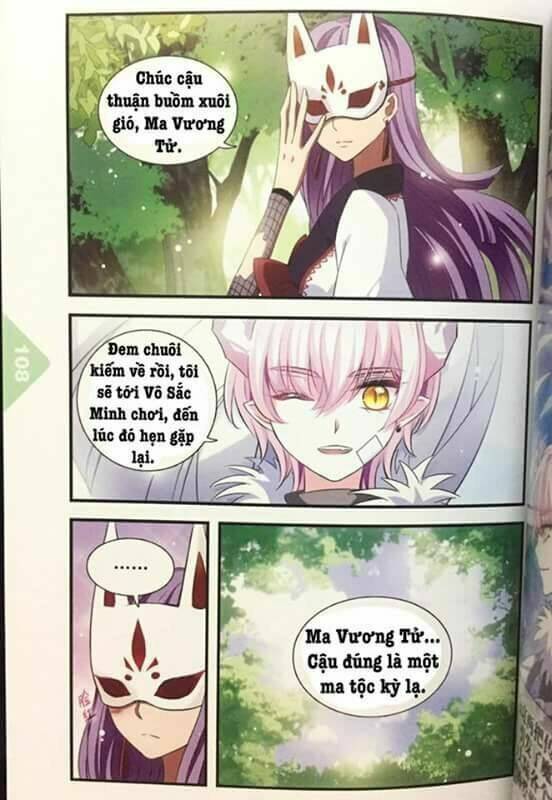 Cố Lên Nào, Đại Ma Vương: Chapter 173