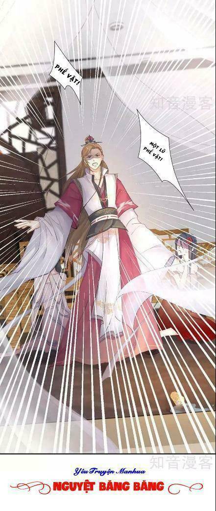 Thiếu Nữ Sấm Sét: Chapter 4