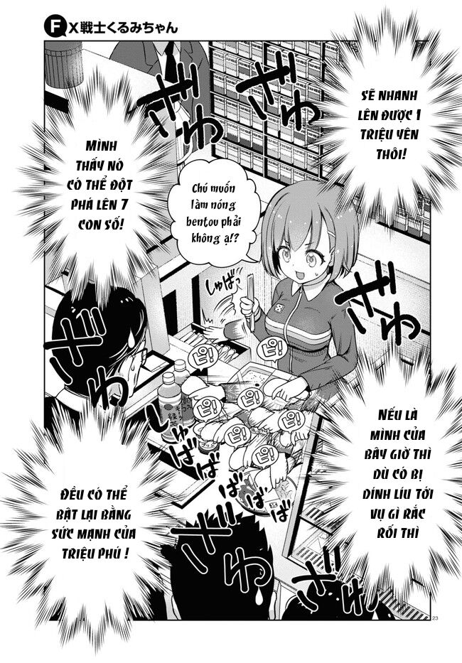 Fx Chiến Thần Kurumi Chan: Chapter 2