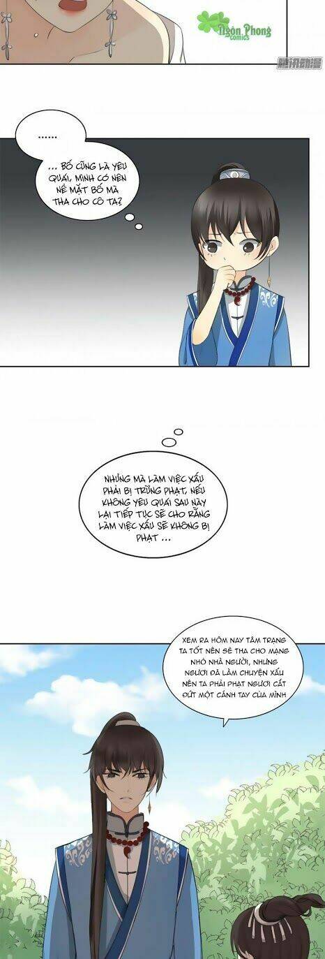 Sinh Sinh Tương Thác: Chapter 17