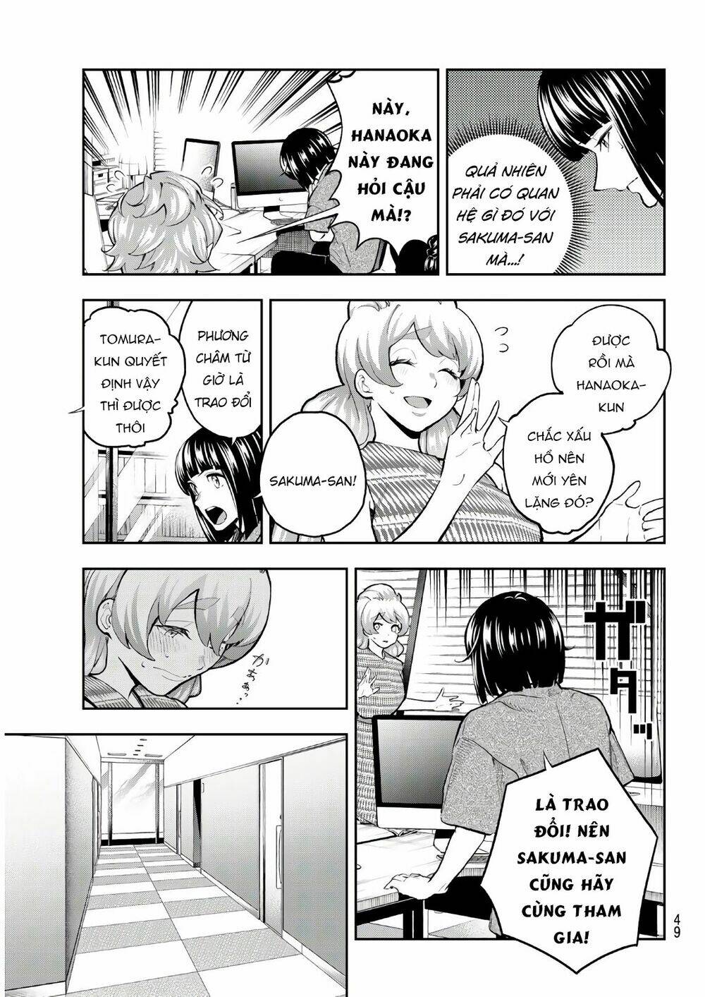 Runway De Waratte: Chapter 107