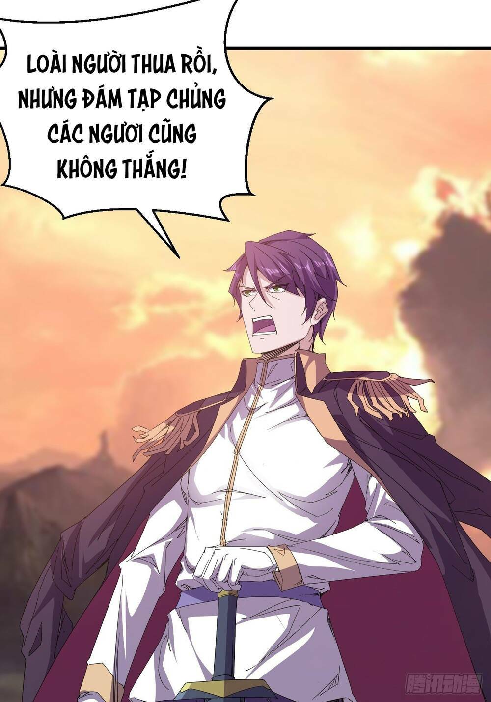 Vạn Tộc Đều Dưới Chân Ta: Chapter 1