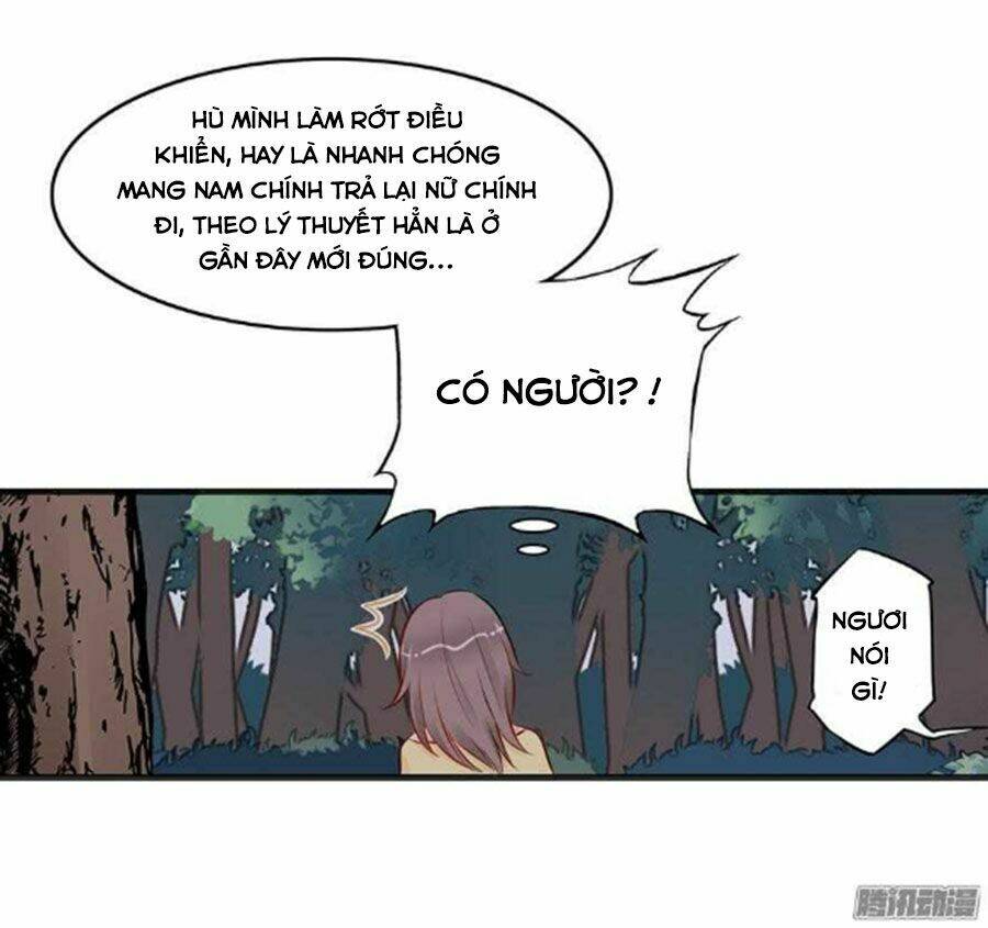 Sư Huynh! Xin Hãy Làm Theo Kịch Bản!: Chapter 4