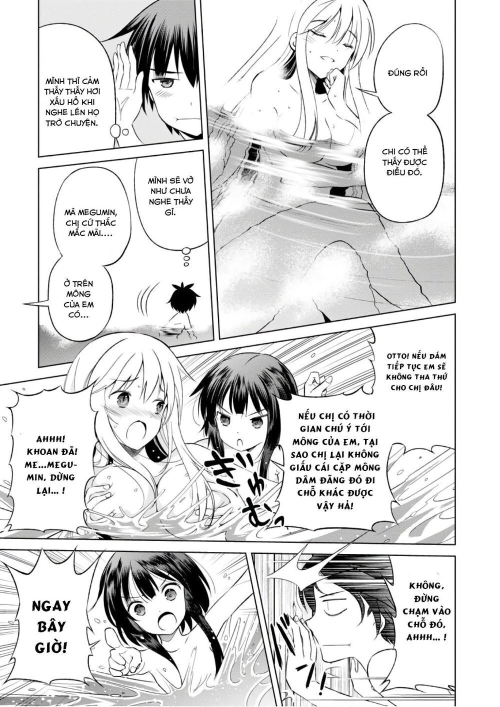 Phước Lành Cho Thế Giới - Ngoại Truyện Megumin: Chapter 37