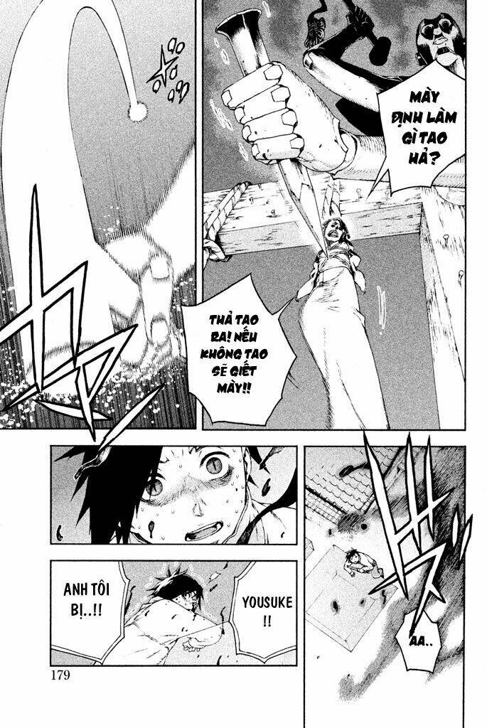 Doll's Folklore: Chapter 9