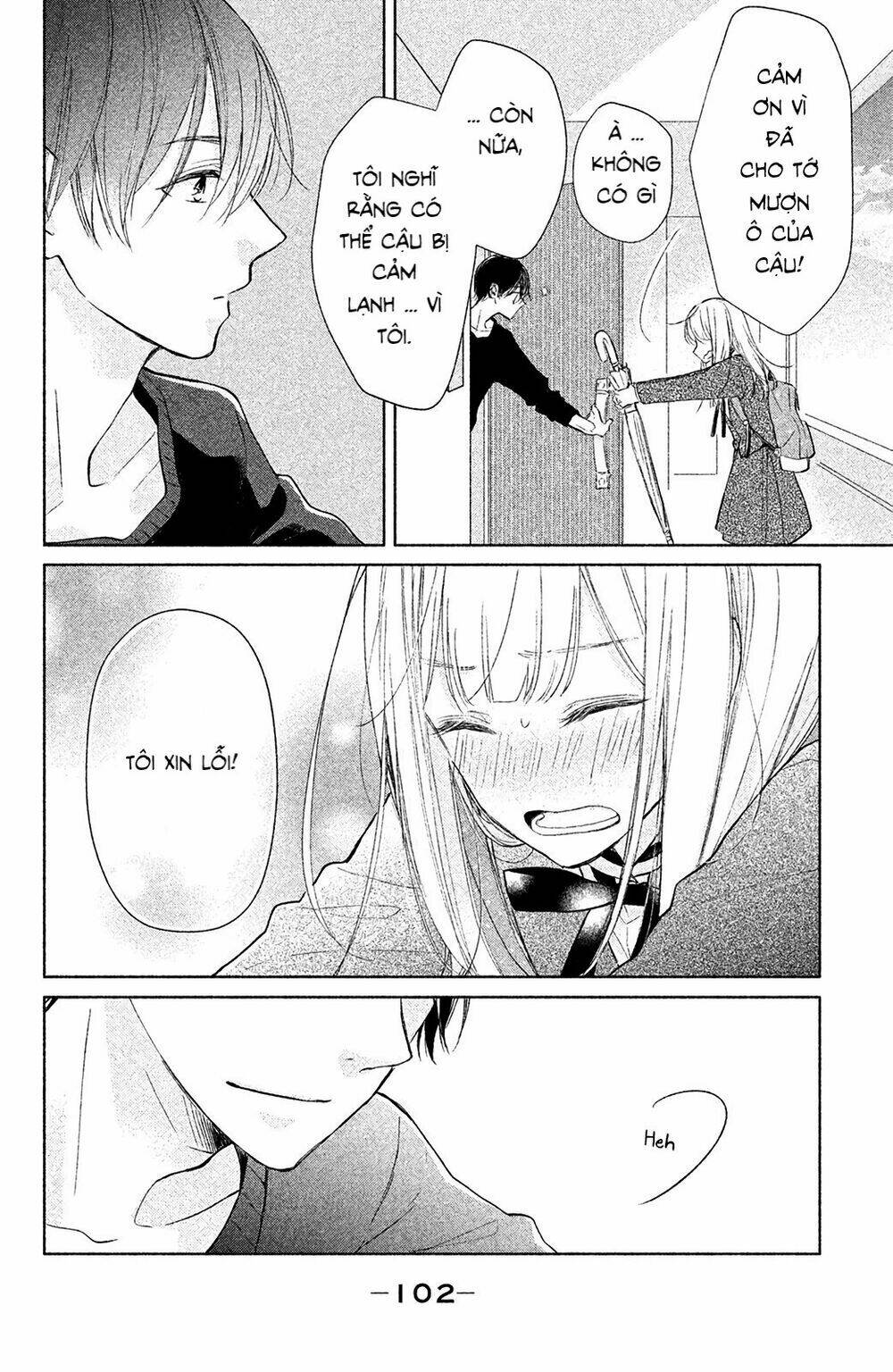 Torokeru Tsumugi-Cha: Chapter 2