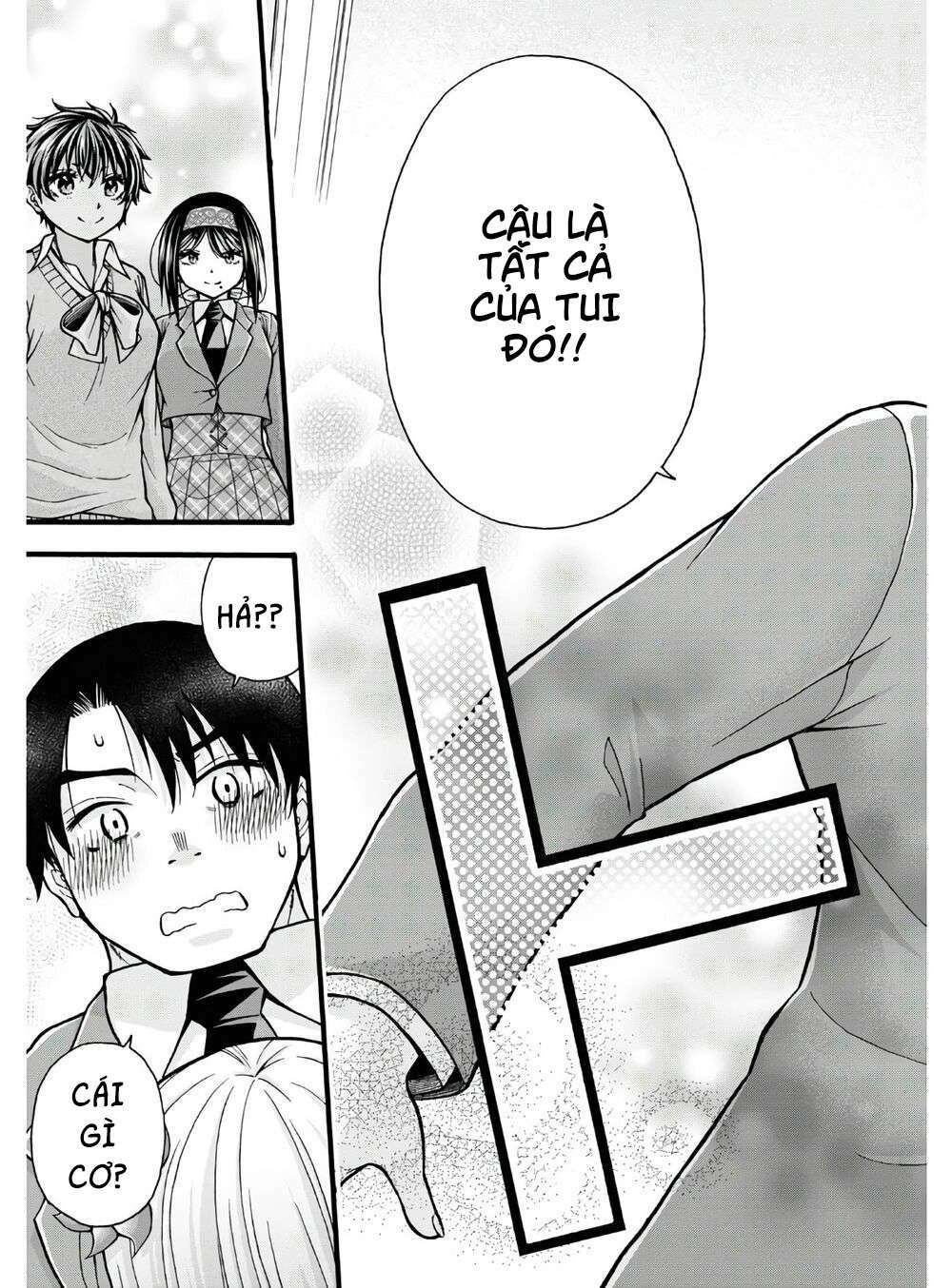 Hào Môn Tiểu Lãn Thê: Chapter 4