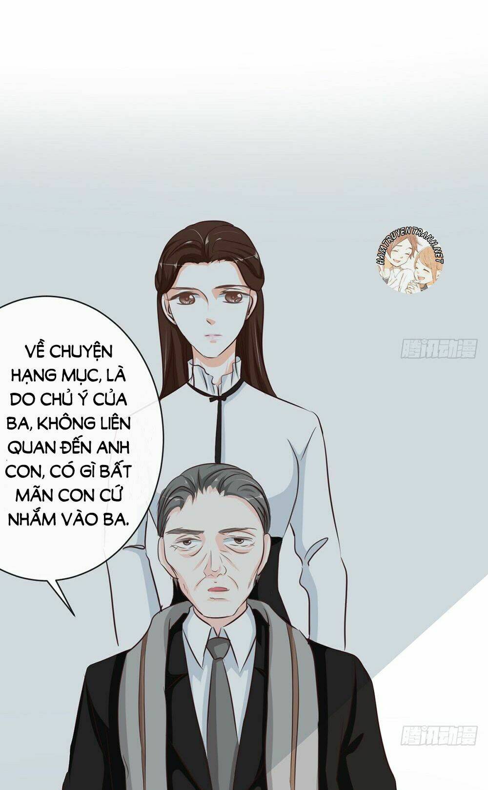 Cẩm Lý Thiếu Nữ Của Tôi: Chapter 12.2