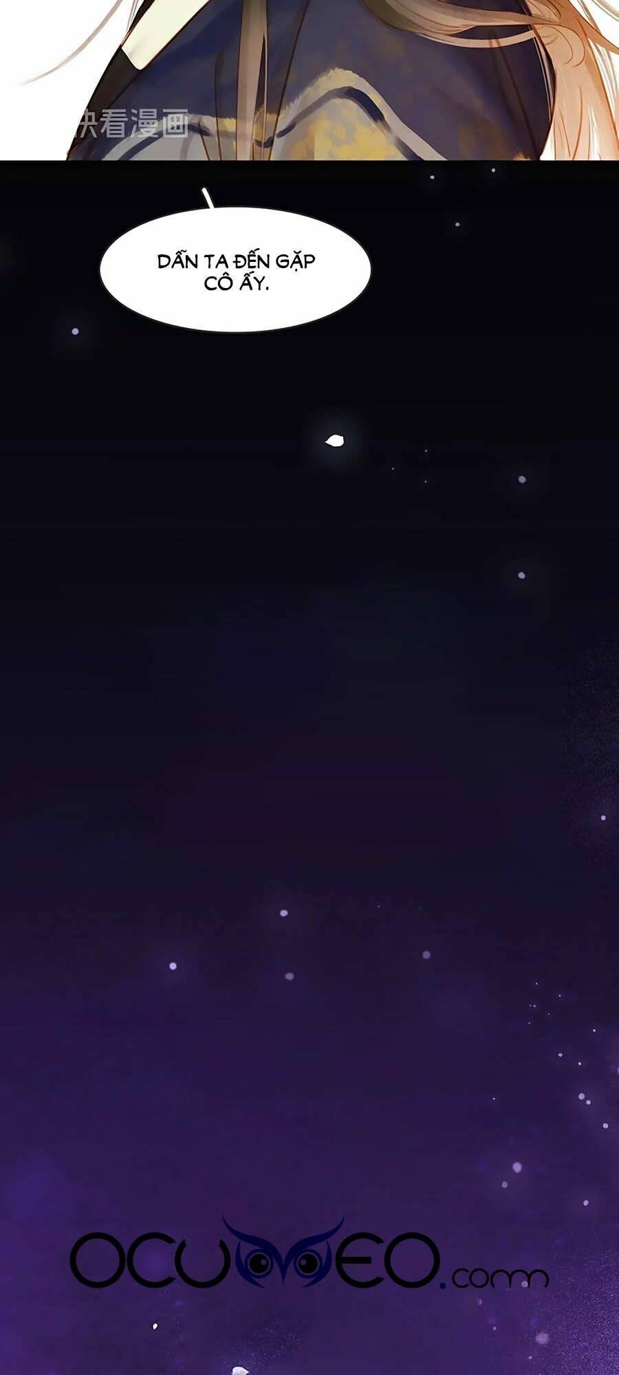 Tiểu Sư Phụ, Tóc Giả Của Ngài Rơi Rồi!: Chapter 12