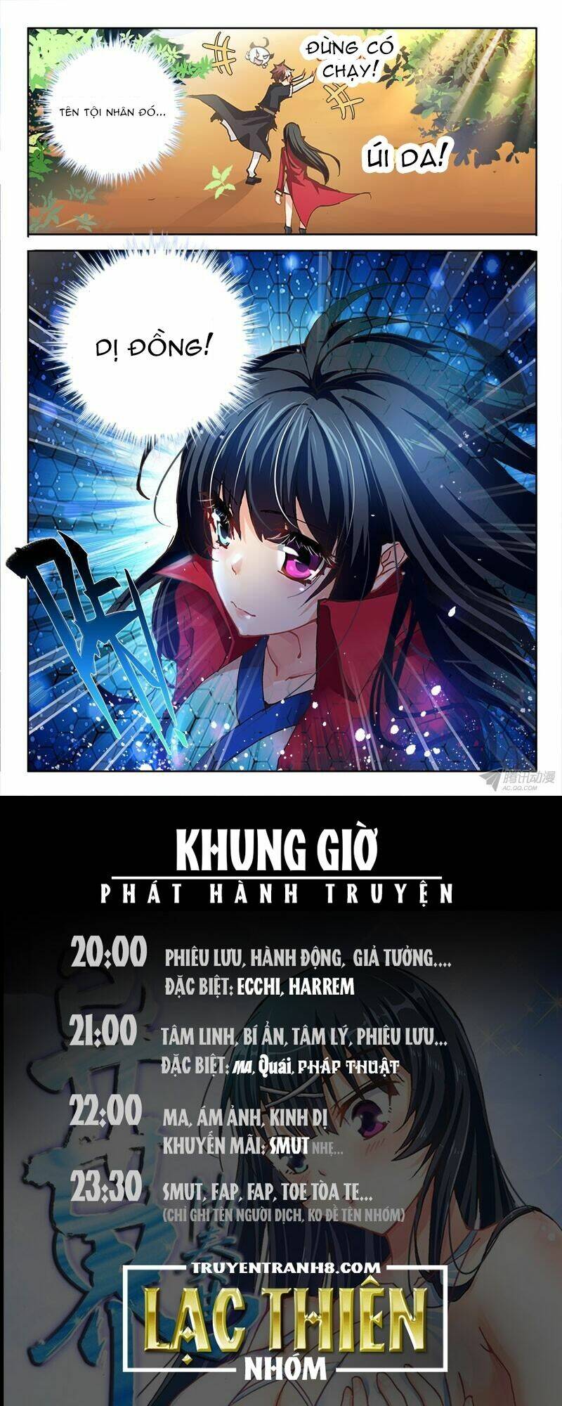 La Sát Đại Nhân Hãy Dừng Chân: Chapter 61