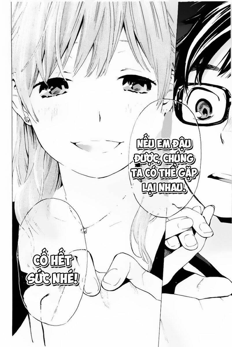 Forget Me Not: Chapter 5.5