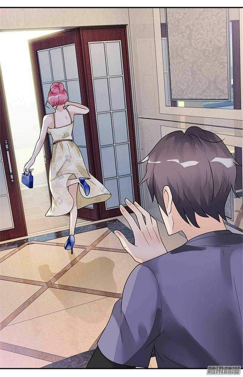 Tiểu Tâm Can Tuyệt Sủng Của Lạc Tiên Sinh: Chapter 38