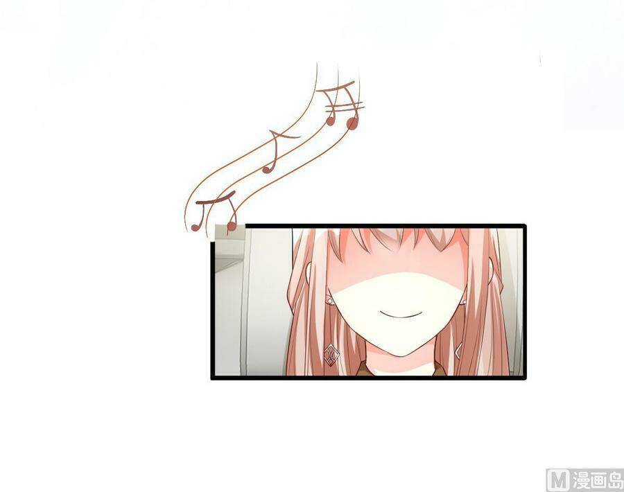 Tư Sủng Cục Cưng Bảo Bối: Chapter 24.1