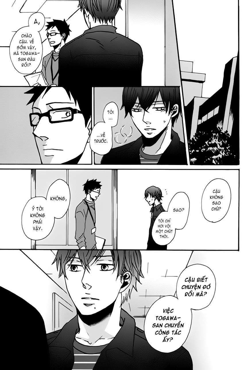 Doushitemo Furetakunai [Sushi]: Chapter 4