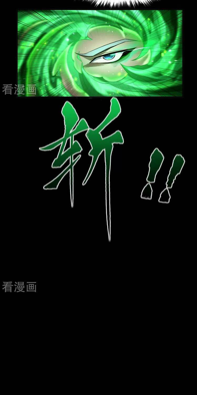 Thanh Đế Truyện: Chapter 147