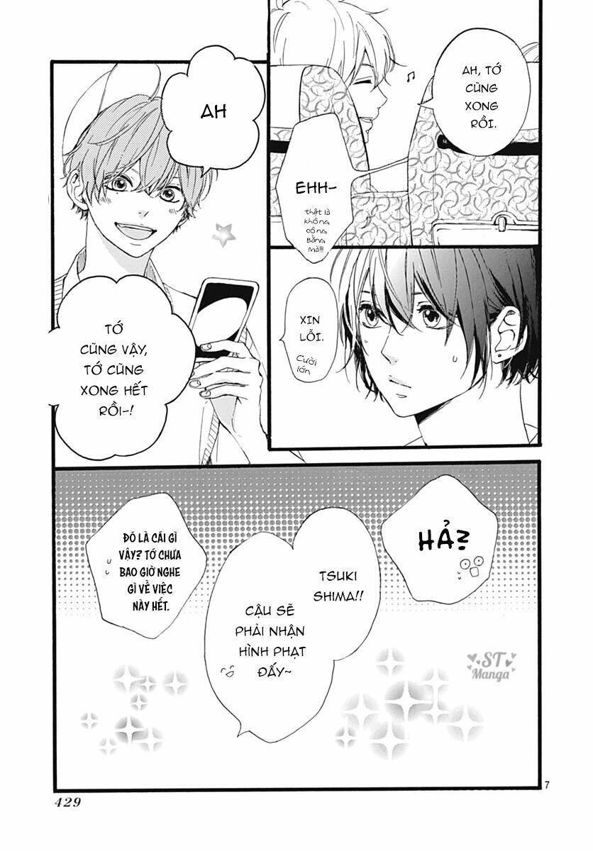 Uchuu No Hate No Mannaka No: Chapter 6