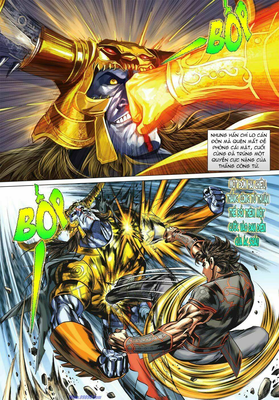 Xuân Thu Chiến Hùng: Chapter 22