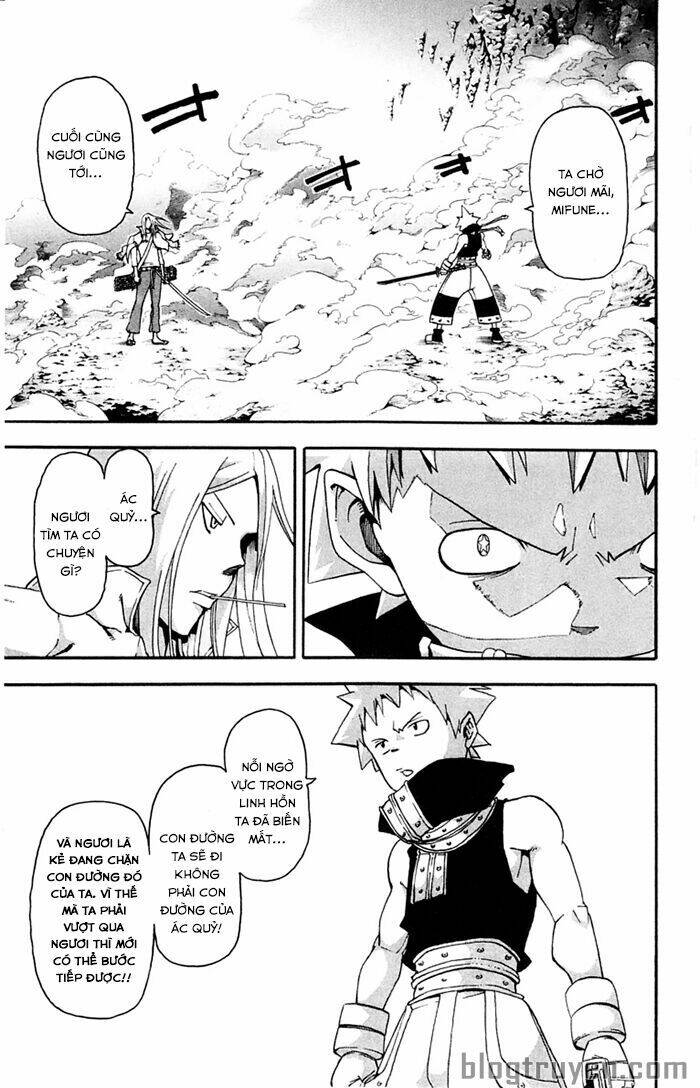 Soul Eater: Chapter 49