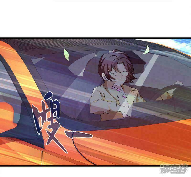 Trò Chơi Mặt Của Nữ Vương: Chapter 1