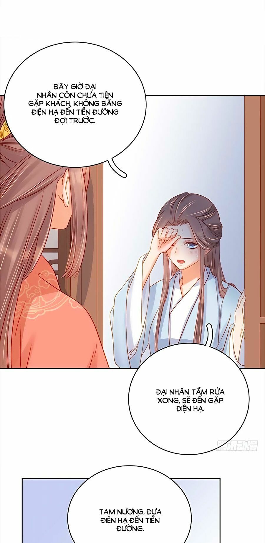 Xuân Khuê Bí Lục: Xưởng Công Thái Liêu Nhân: Chapter 68