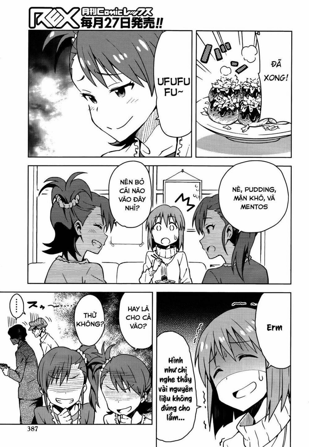 The Idolm@Ster (Mana): Chapter 6.5