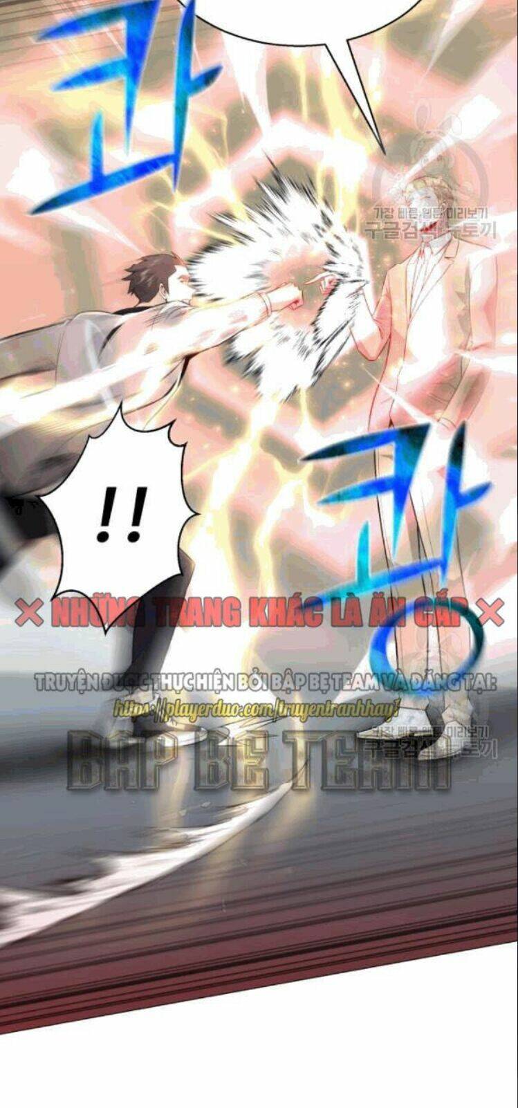 Luân Hồi Ác Nhân: Chapter 56