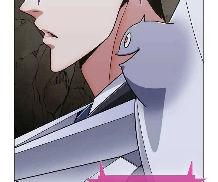 Kẻ Phát Hoạ Ấn Chú: Chapter 1.5