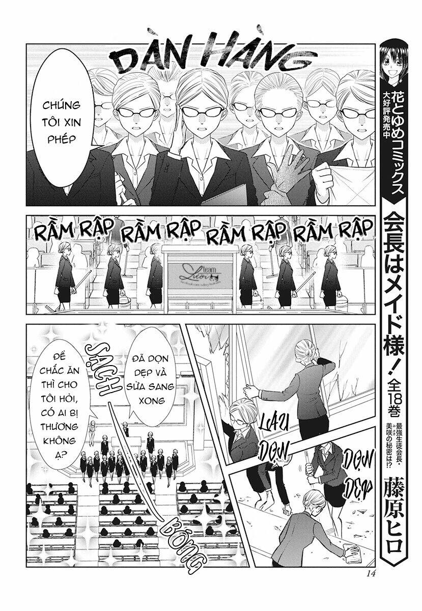 Tsukishima-Kun No Koroshikata: Chapter 1