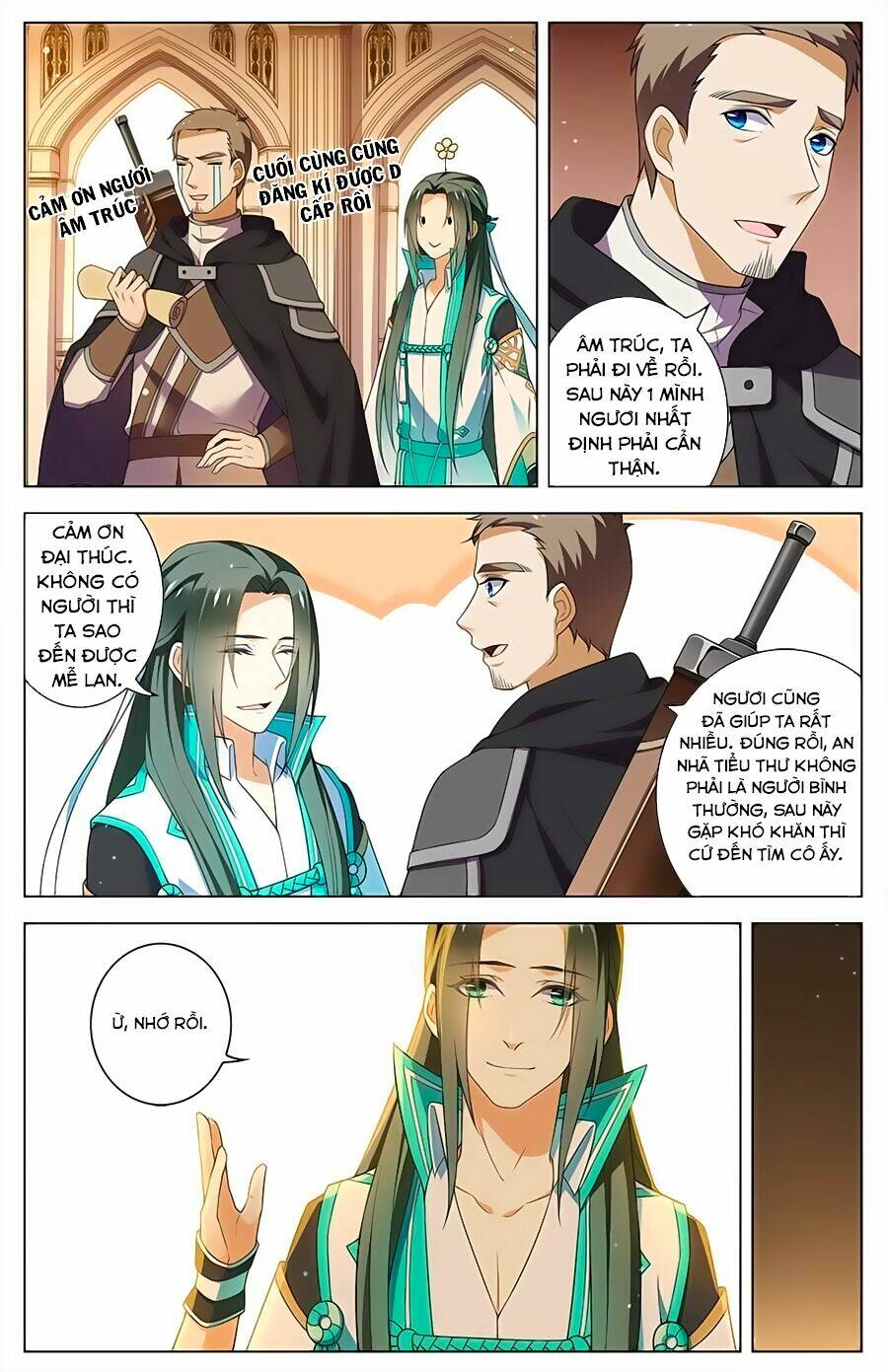 Cầm Đế: Chapter 16