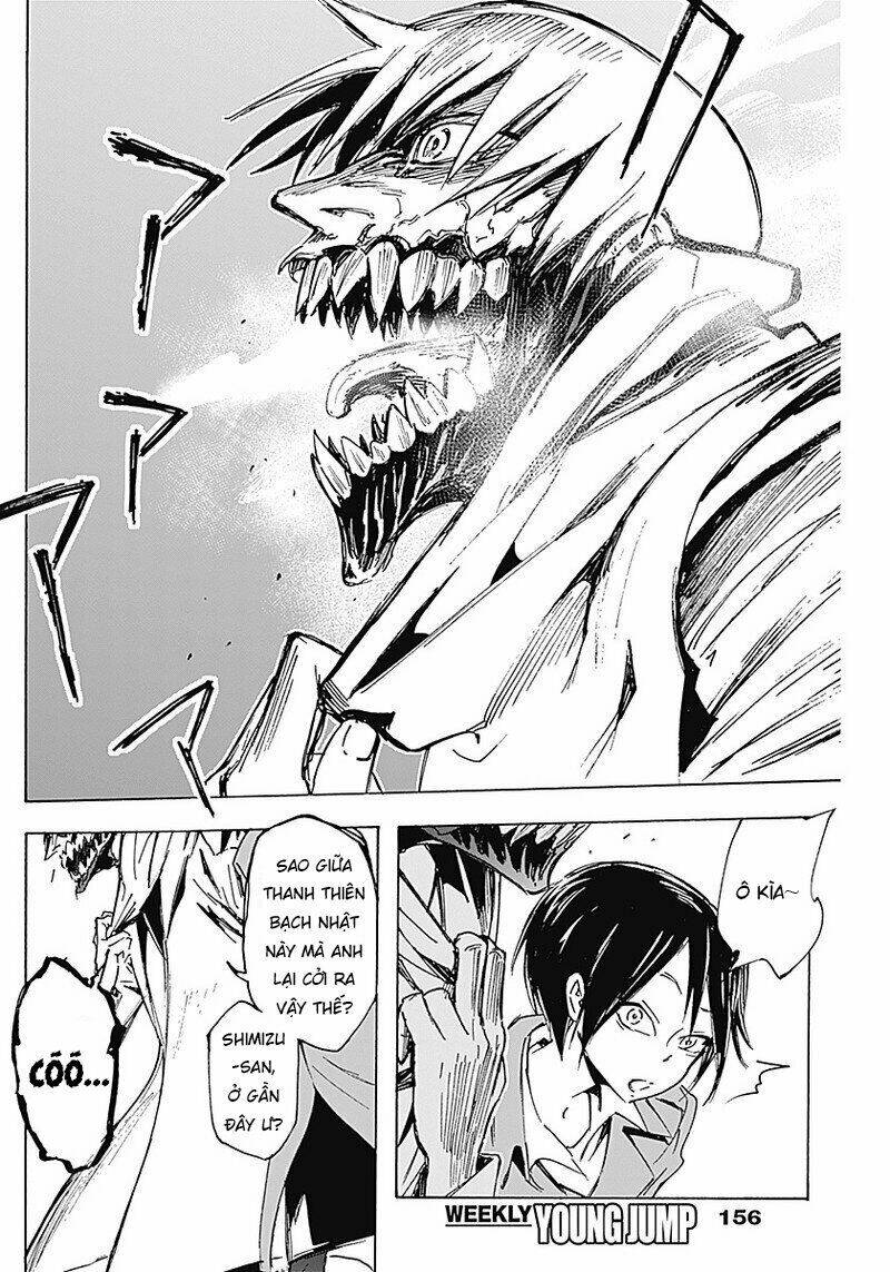 Shikabana ― Wana, Shitai, Koto: Chapter 2