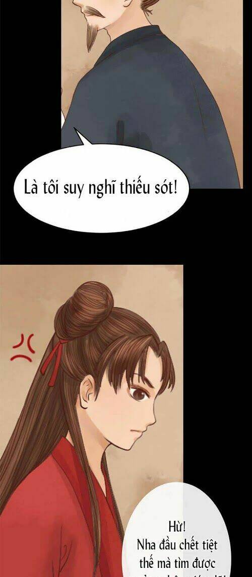 Cẩm Tú Vị Ương: Chapter 3