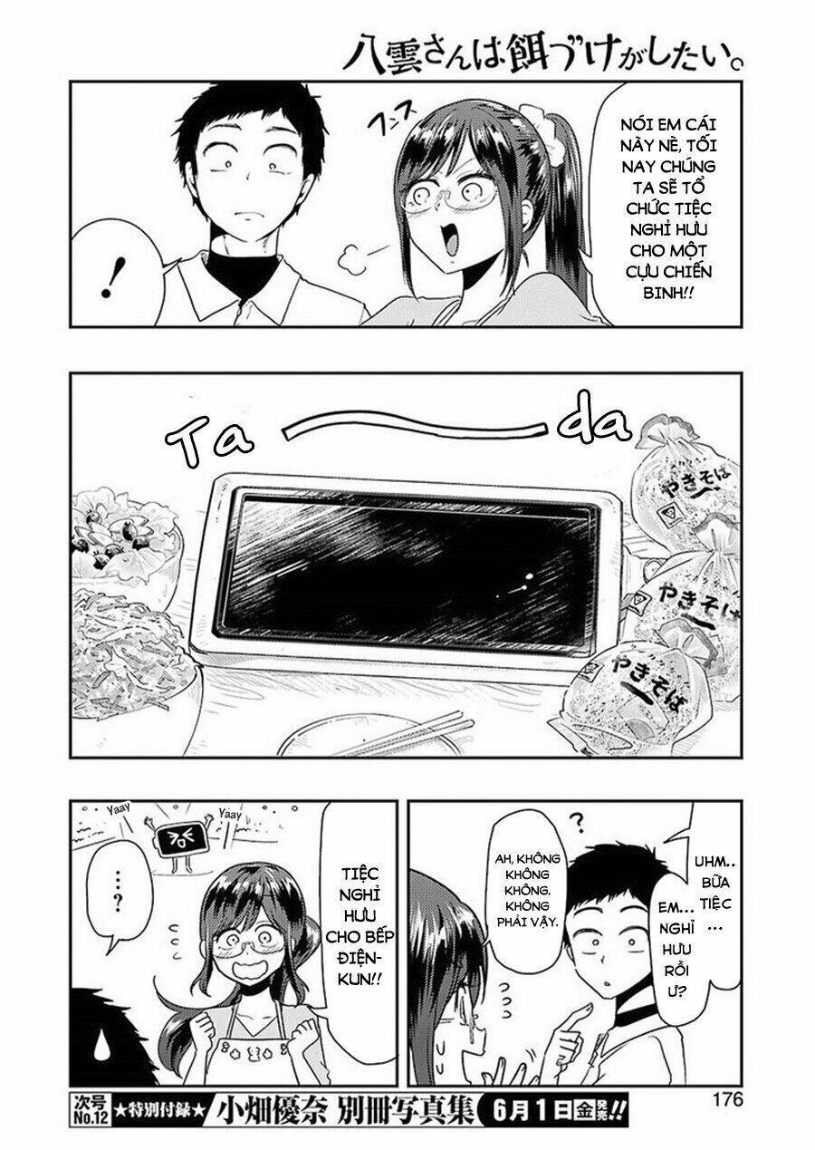 Yakumo-San Wa Ezuke Ga Shitai: Chapter 40