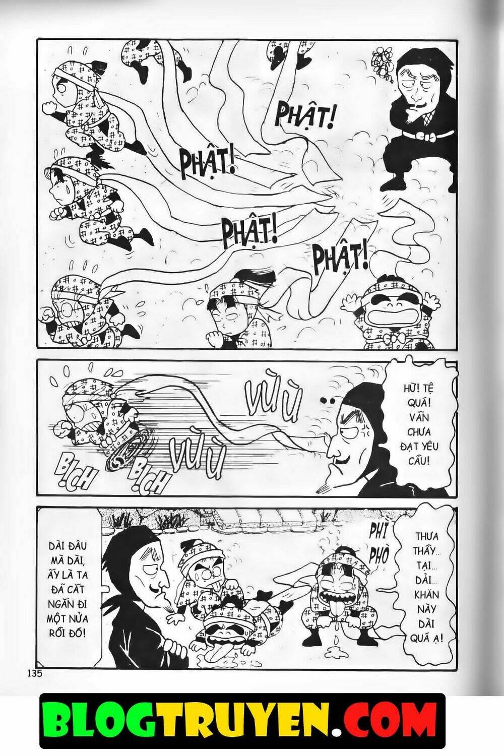 Ninja Loạn Thị Bản Đẹp: Chapter 4.5