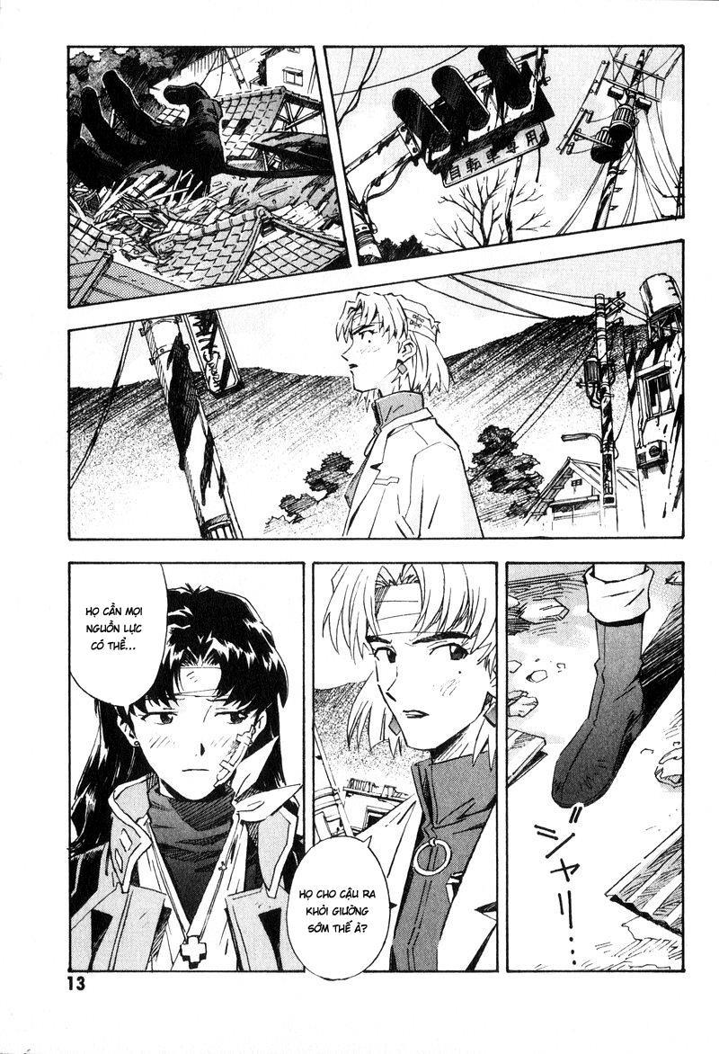 Shin Seiki Evangelion: Chapter 41
