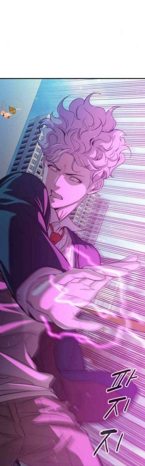 Nhân Vật Phản Diện Bất Tài: Chapter 17