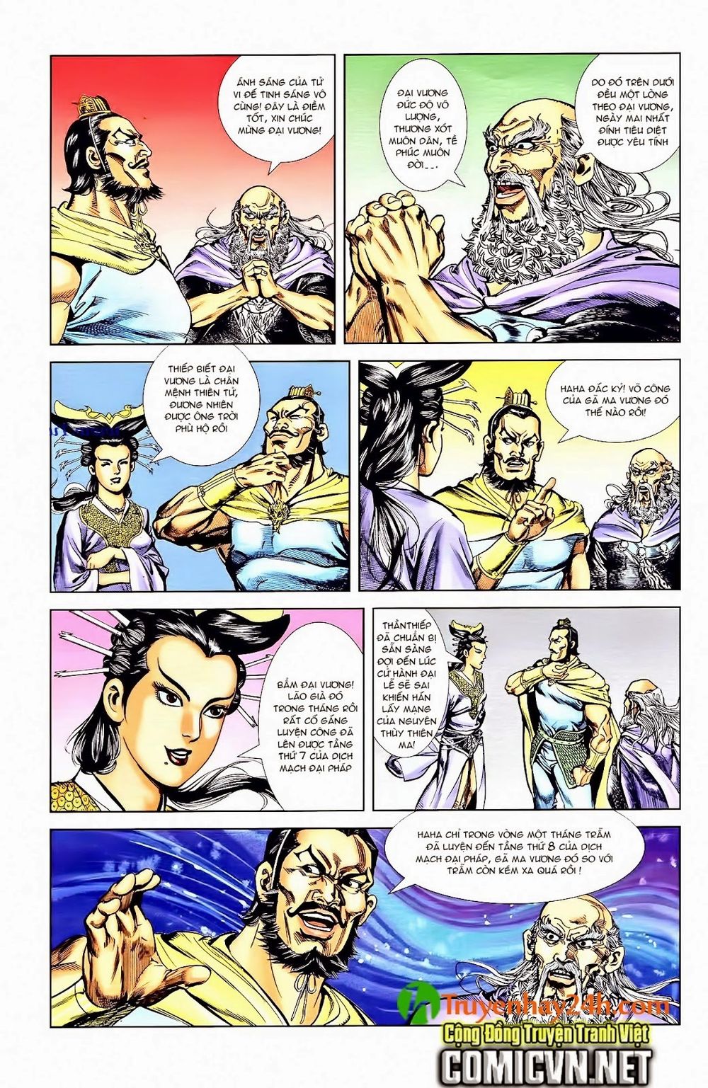Thiên Tử Truyền Kỳ 1: Chapter 41