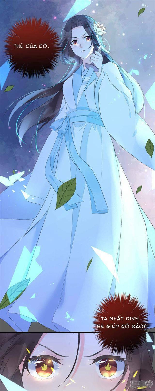 Vương Phi Có Độc!: Chapter 2