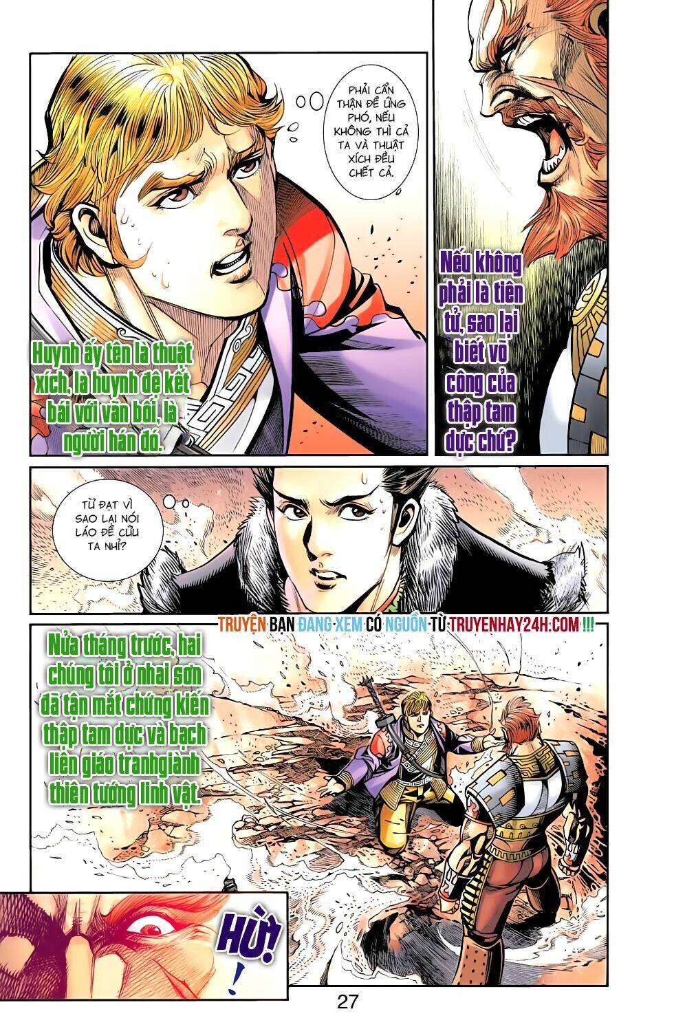 Thiên Tử Truyền Kỳ 6 - Hồng Vũ Đại Đế: Chapter 73