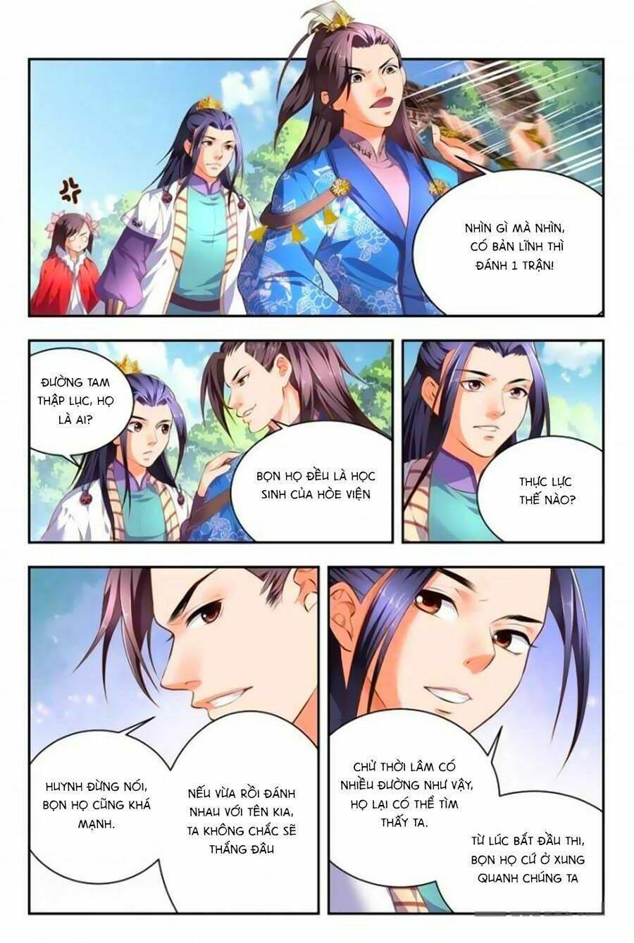 Trạch Thiên Ký: Chapter 56.1