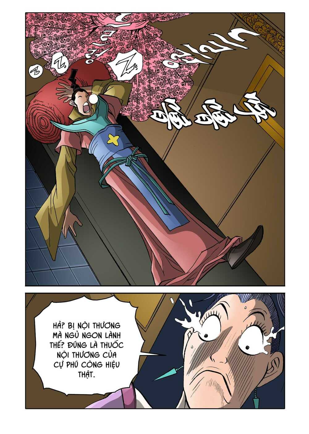 Nhật Tà Nguyệt Ma: Chapter 154