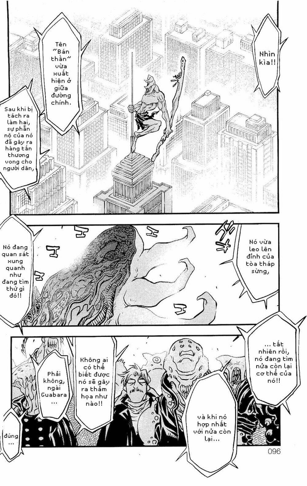 Huyết Giới Tuyến Chiến: Chapter 3