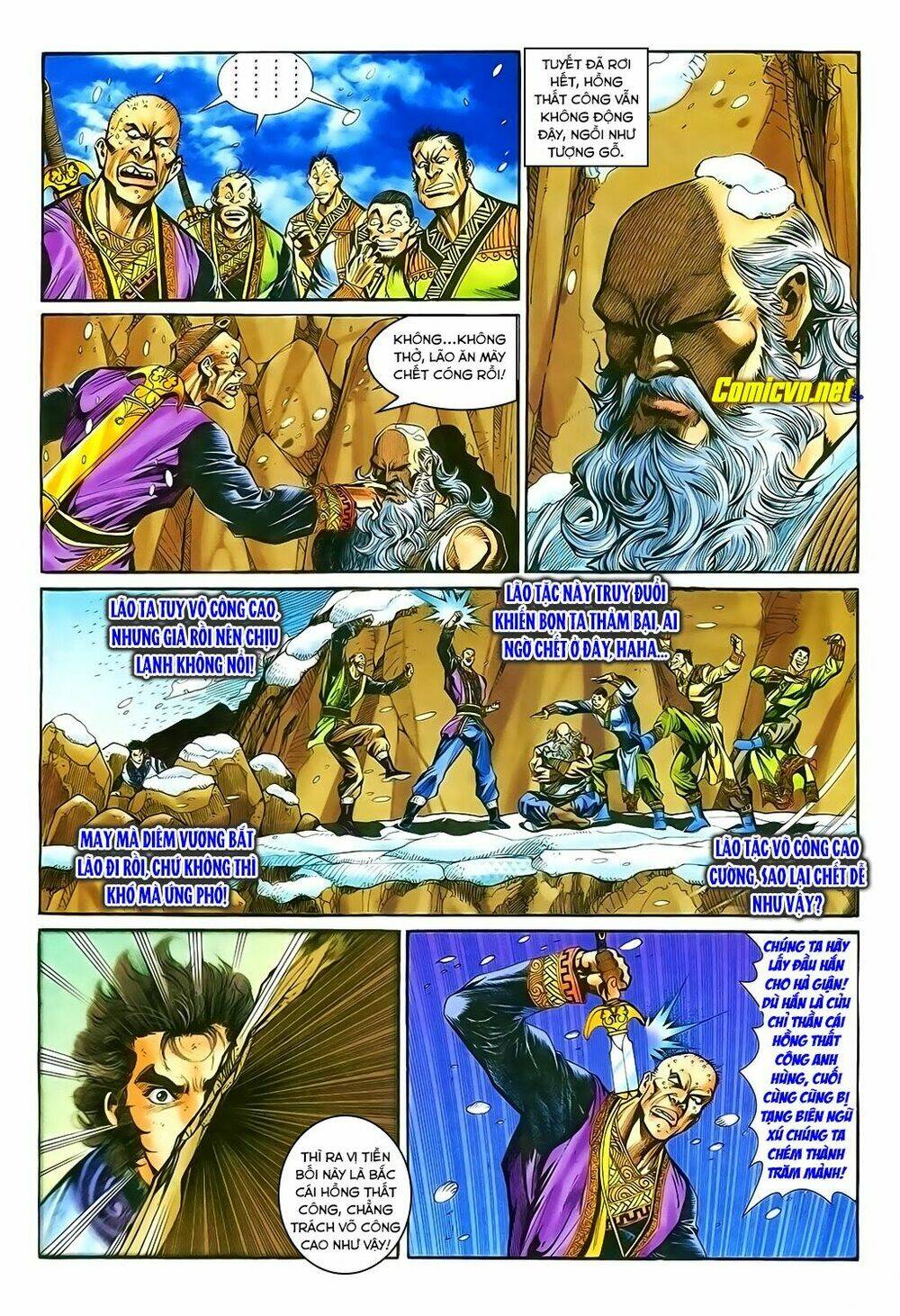 Thần Điêu Hiệp Lữ: Chapter 18