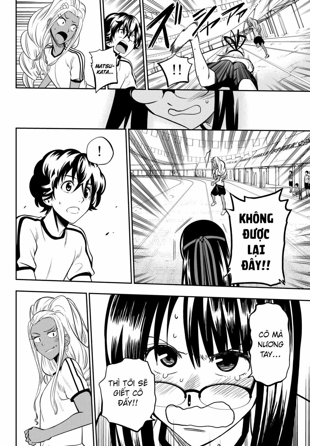 Hoshino, Me O Tsubutte: Chapter 56