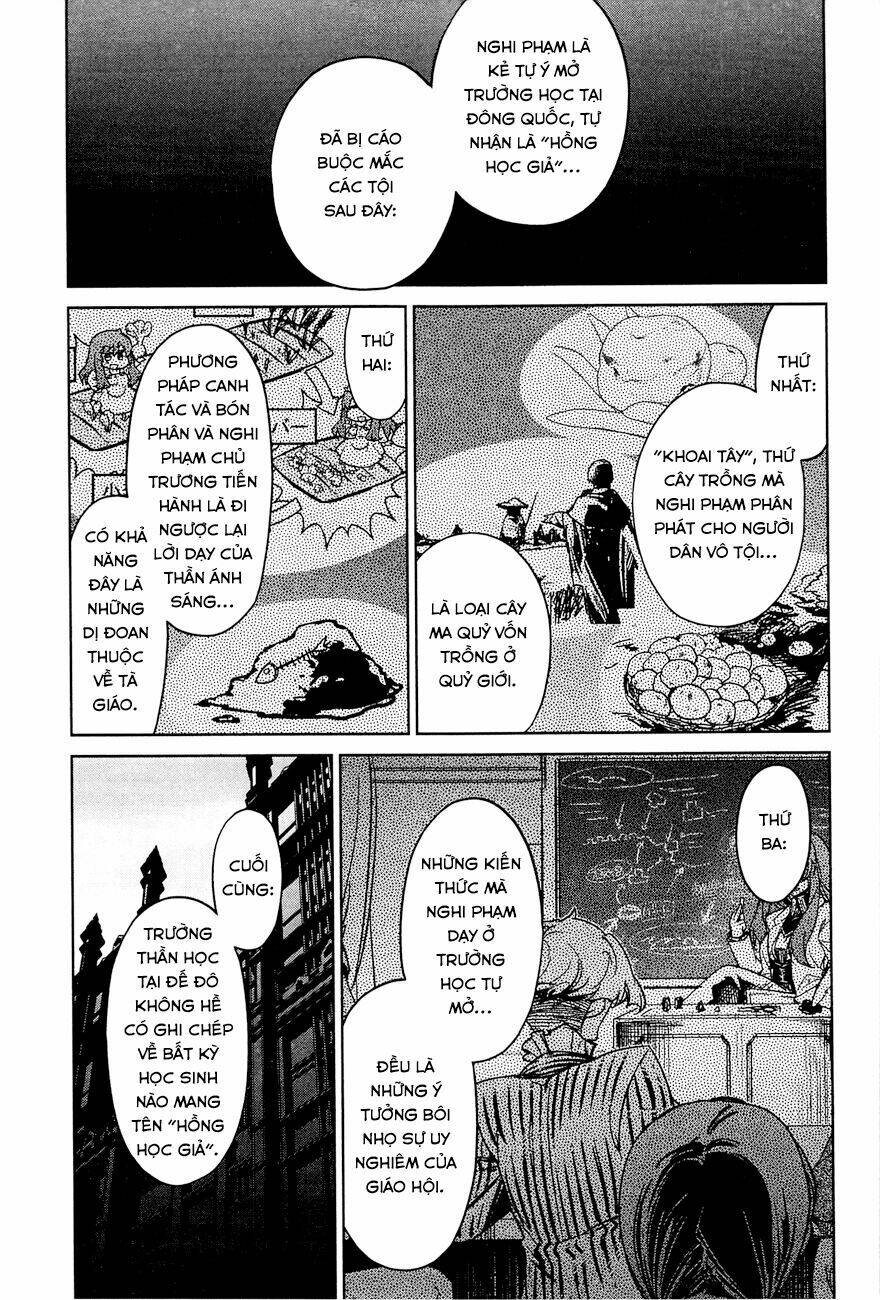 Maoyuu Maoh Yuusha: Chapter 13