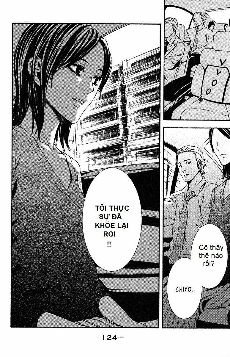 Mayonaka No Ariadone: Chapter 7