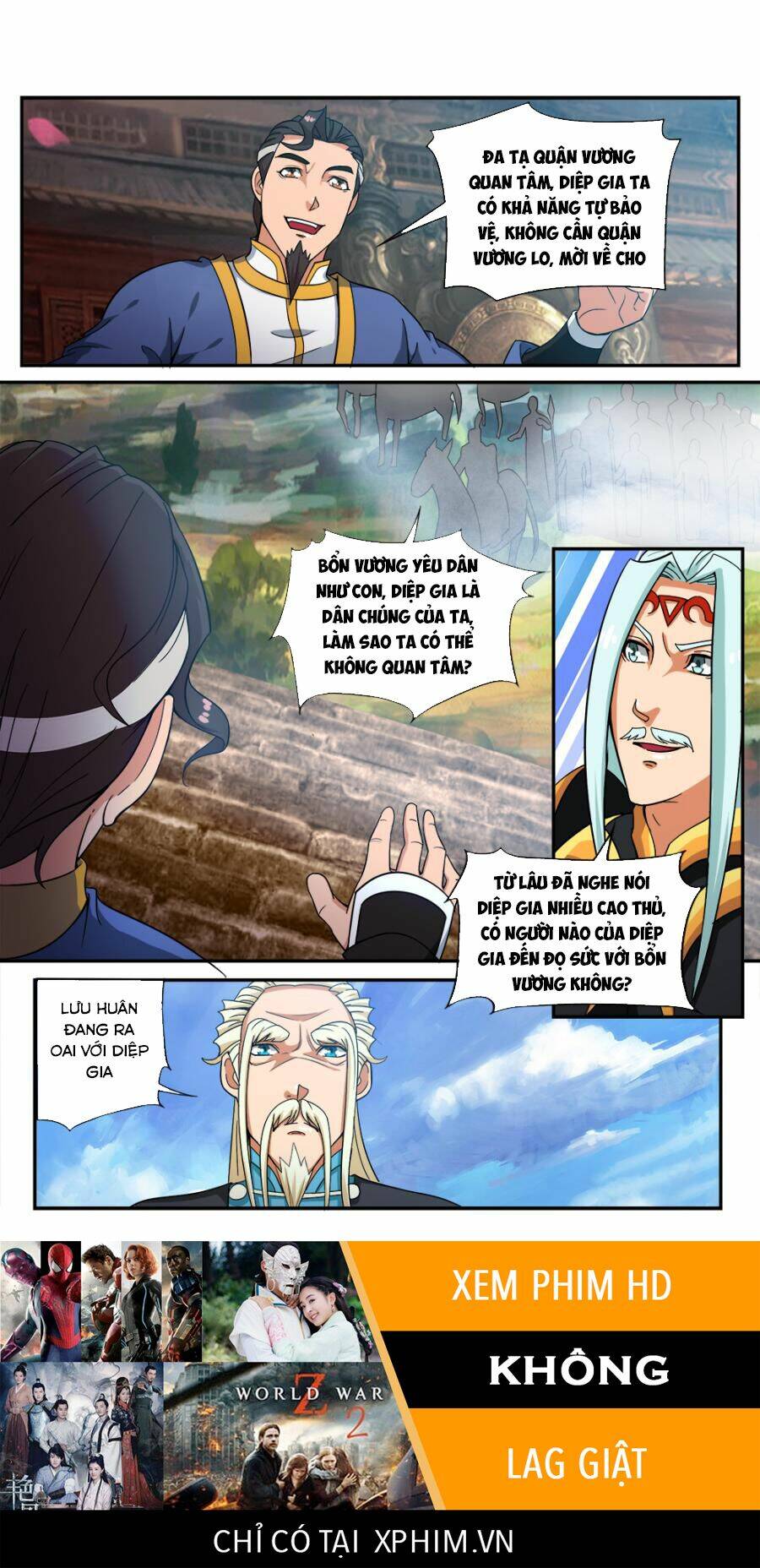 Cửu Tinh Thiên Thần Quyết: Chapter 69